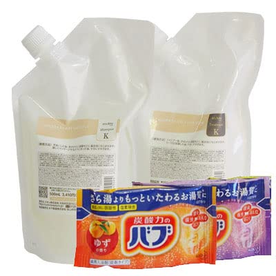Amazon | michite by AXI シャンプーK 500ml ＋ トリートメントK 500g